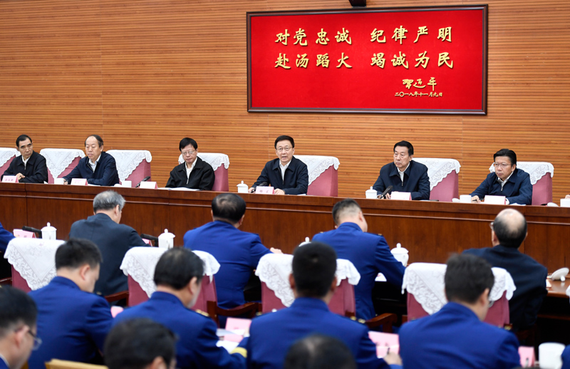 我想看外国人大鸡巴操女人的逼韩正出席深入学习贯彻习近平总书记为国家综合性消防...